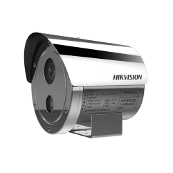 Hikvision Ds-2Xe6445G0-Izs 4Mp Explosion-Proof Vari-Focal Bullet